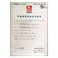 唔哈别插了>
                                      
                                        <span>大鸡巴到处找逼操视频产品质量安全认证证书</span>
                                    </a> 
                                    
                                </li>
                                
                                                                
		<li>
                                    <a href=